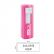 Carimbo Colop Pocket Stamp Plus 20