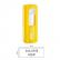 Carimbo Colop Pocket Stamp Plus 20